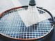 Badminton för nybörjare
